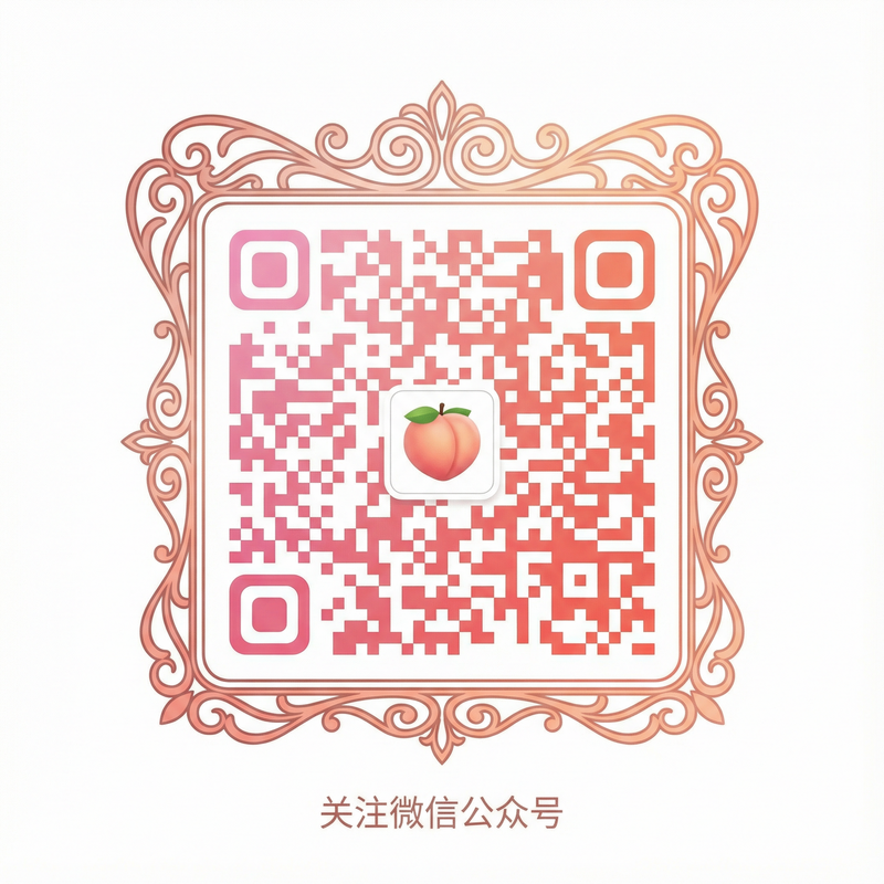 老蘑菇视频隐藏路公众号二维码